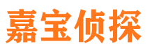 东营抓小三